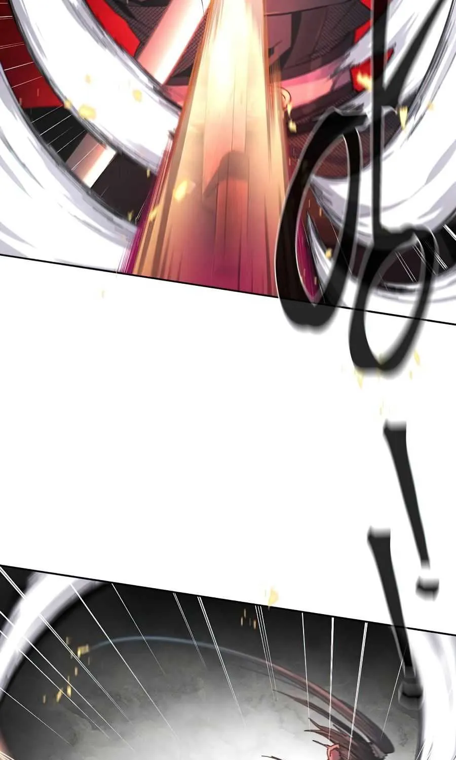 The Return Of The Crazy Demon Chapter 18 page 88 - 