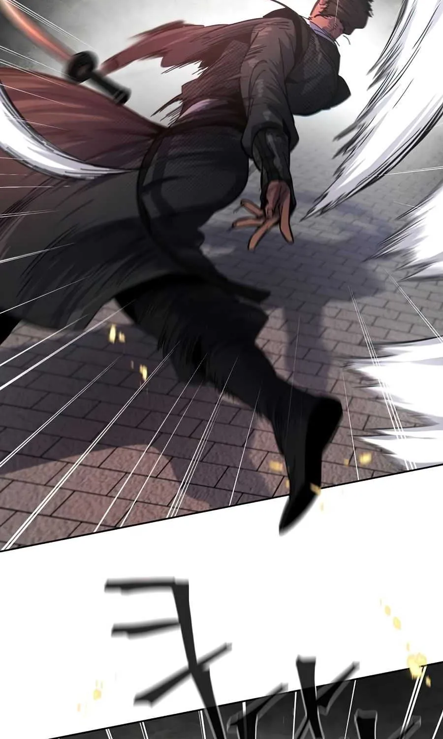 The Return Of The Crazy Demon Chapter 18 page 89 - 