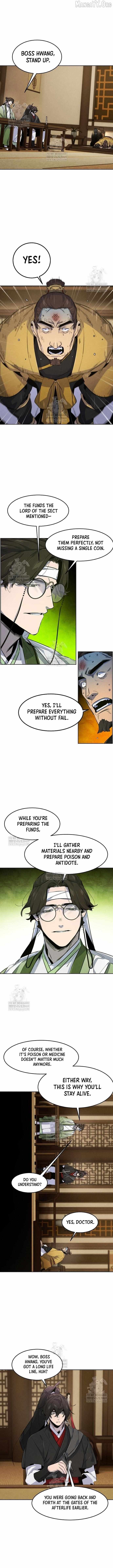 The Return Of The Crazy Demon Chapter 184 page 9 - 