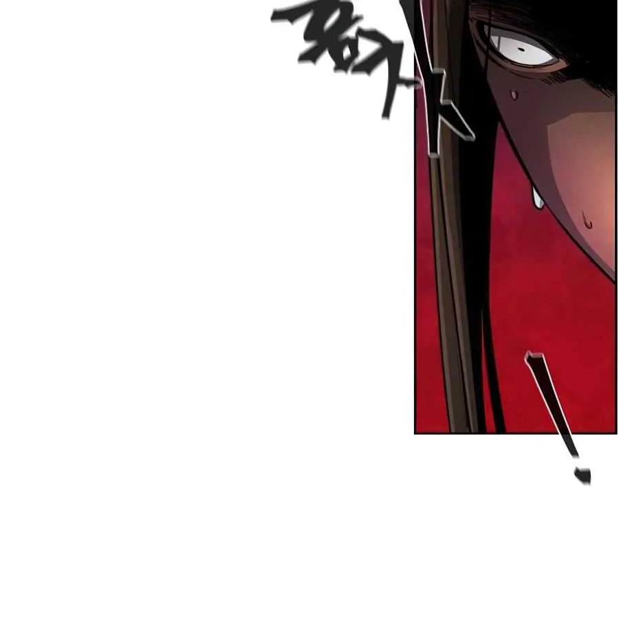 The Return Of The Crazy Demon Chapter 19 page 46 - 