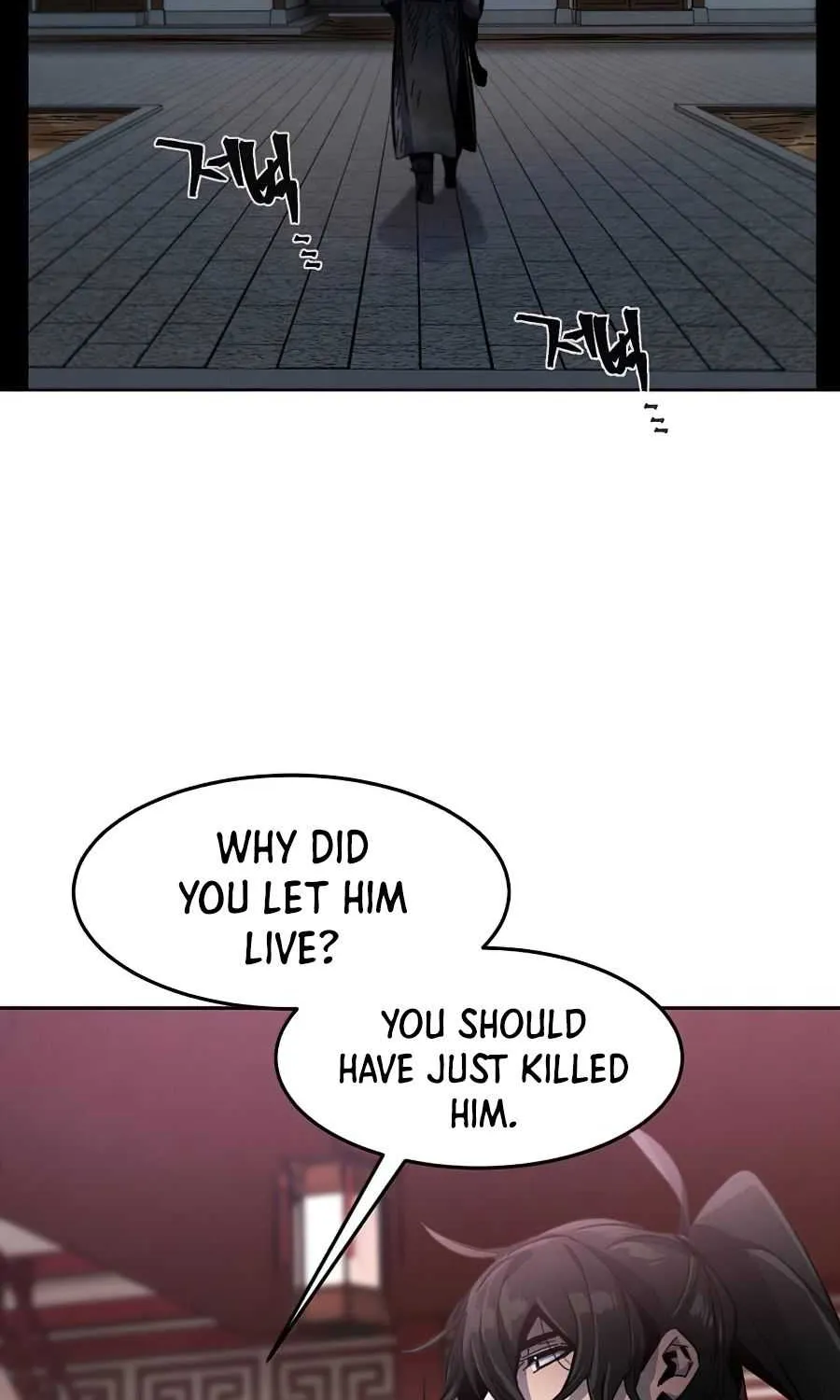 The Return Of The Crazy Demon Chapter 19 page 69 - 