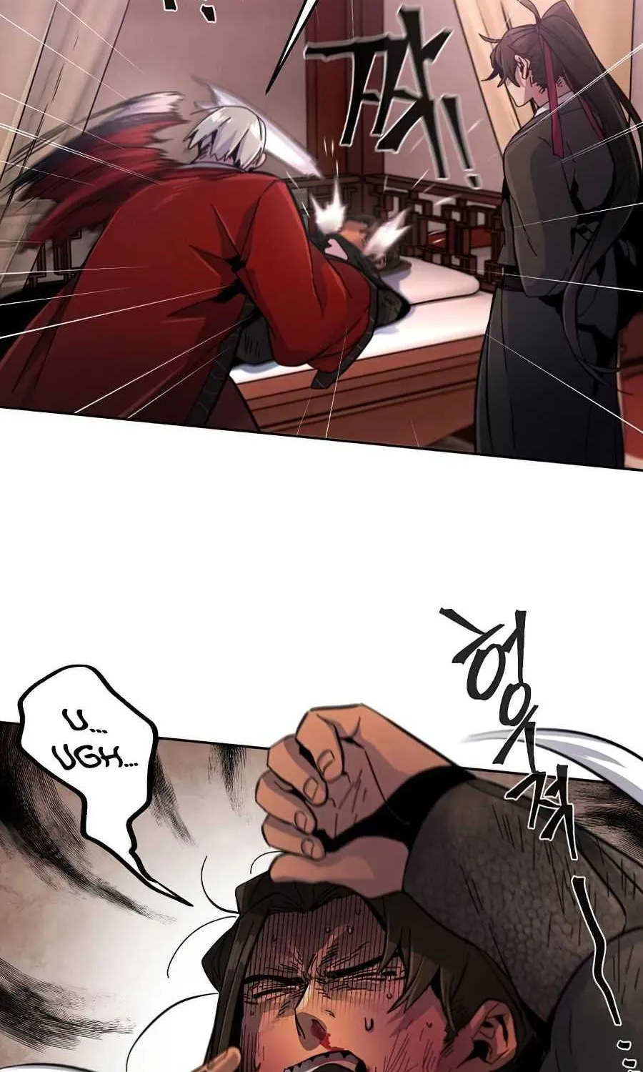 The Return Of The Crazy Demon Chapter 19 page 8 - 
