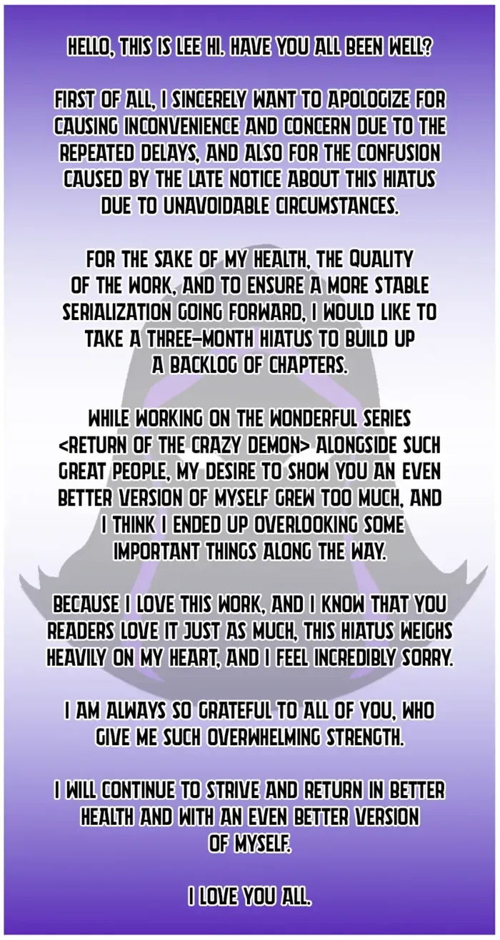 The Return Of The Crazy Demon Chapter 192.5 page 1 - 