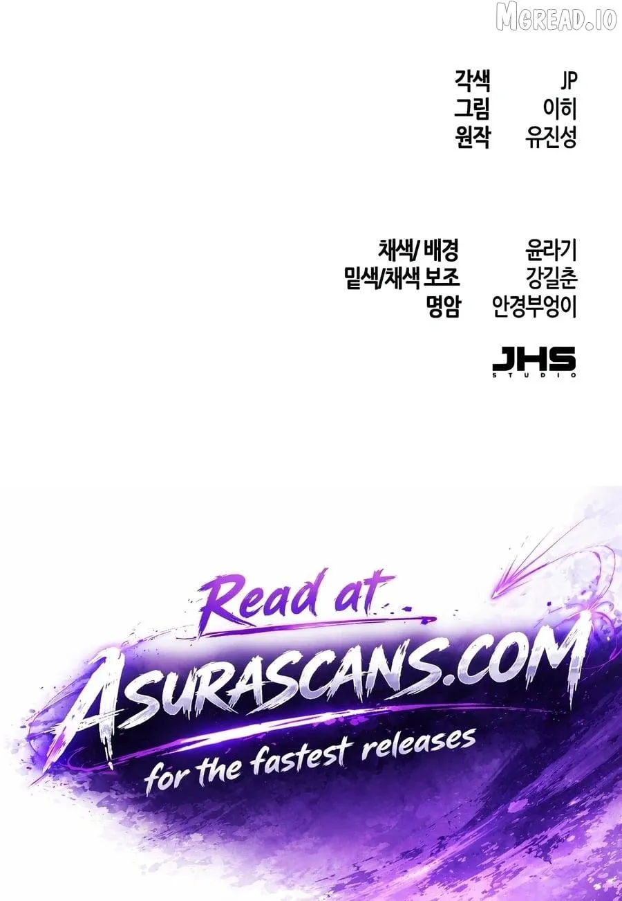 The Return Of The Crazy Demon Chapter 199 page 15 - 