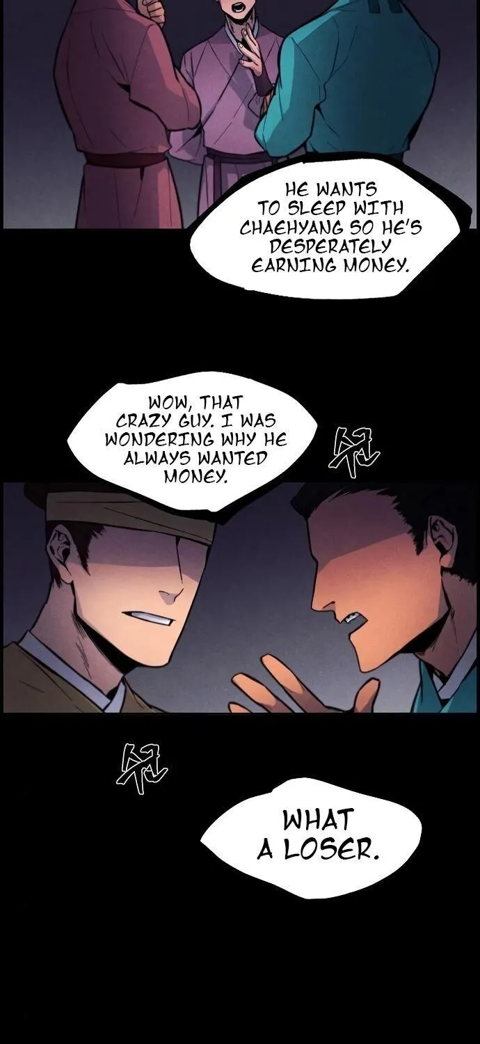The Return Of The Crazy Demon Chapter 2 page 19 - 