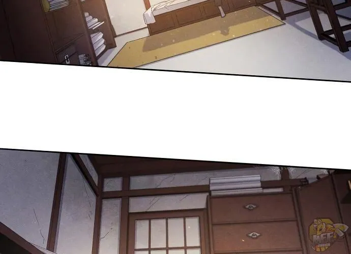 The Return Of The Crazy Demon Chapter 2 page 3 - 