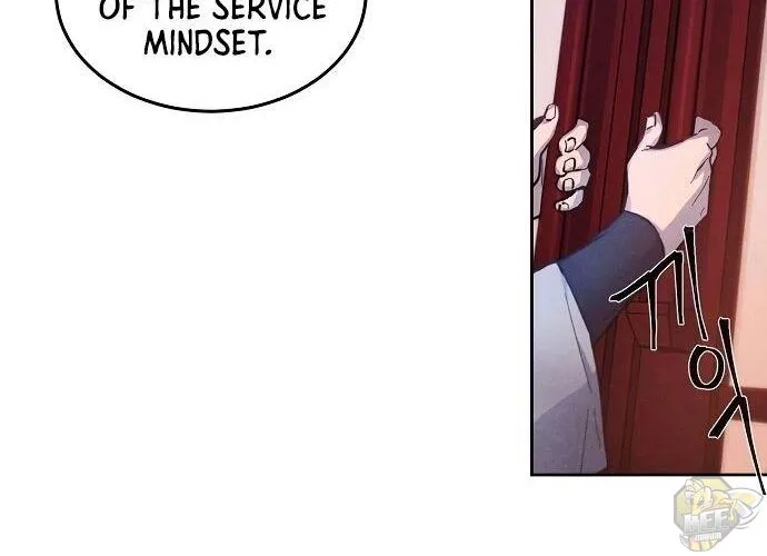 The Return Of The Crazy Demon Chapter 2 page 78 - 