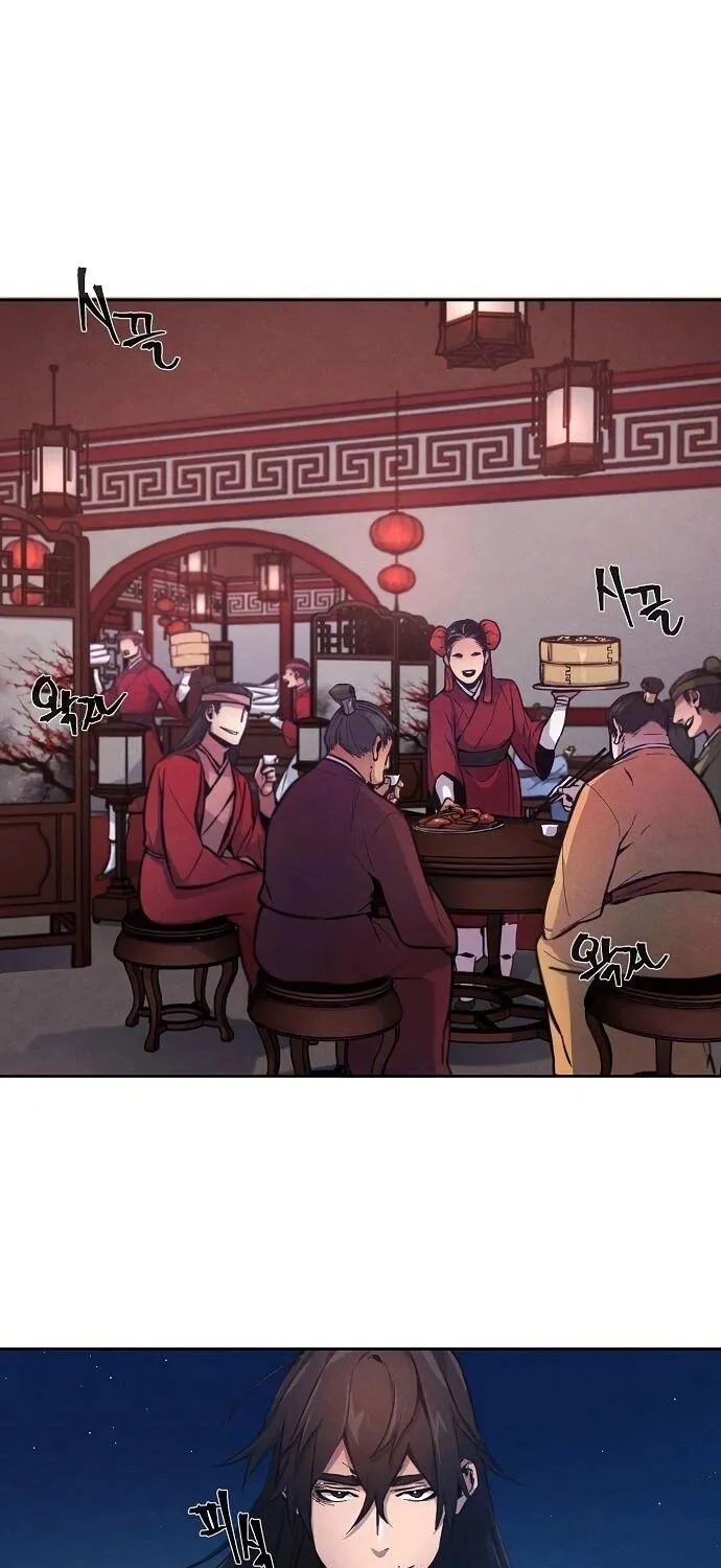 The Return Of The Crazy Demon Chapter 2 page 79 - 