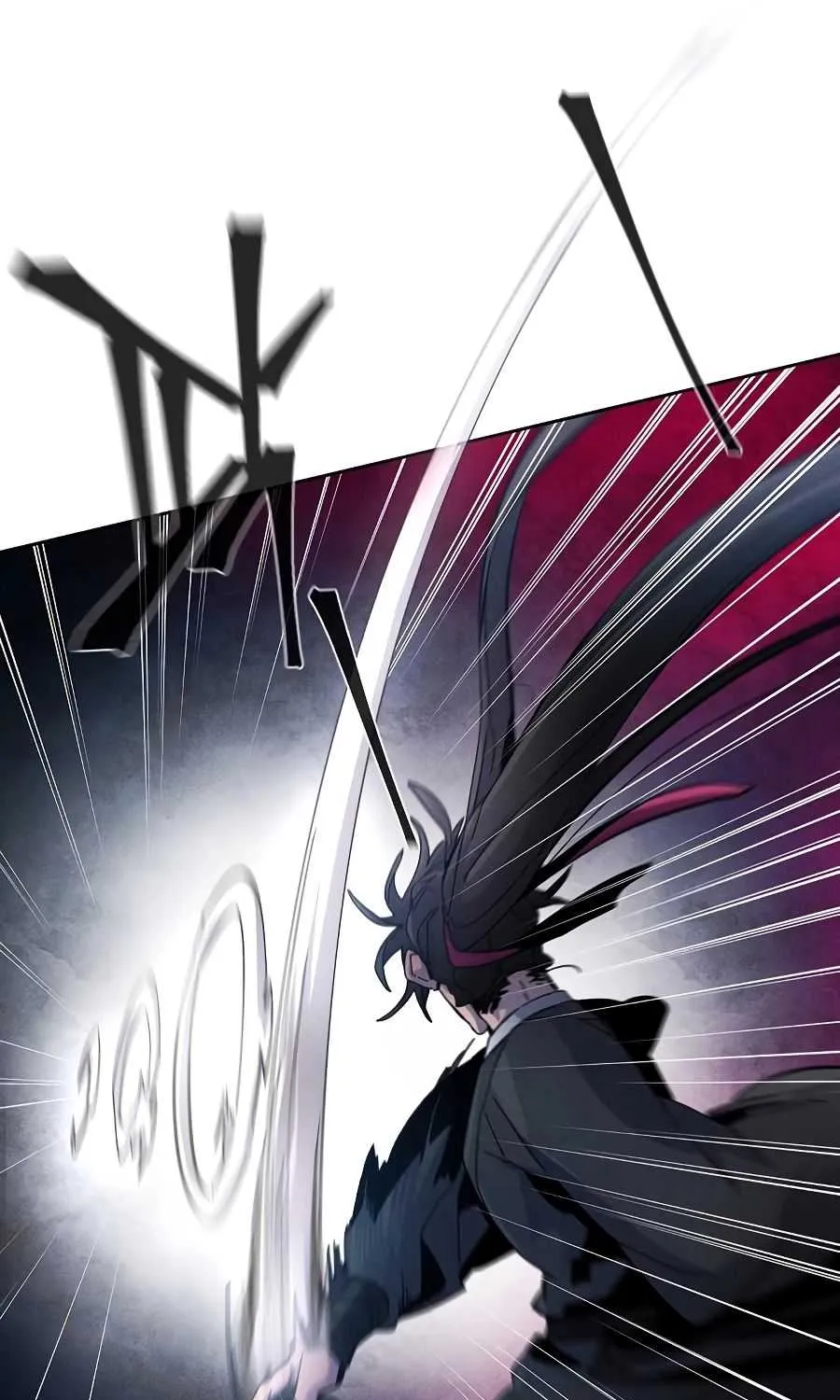 The Return Of The Crazy Demon Chapter 20 page 110 - 