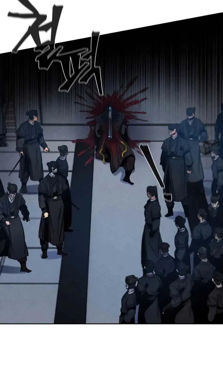 The Return Of The Crazy Demon Chapter 20 page 114 - 