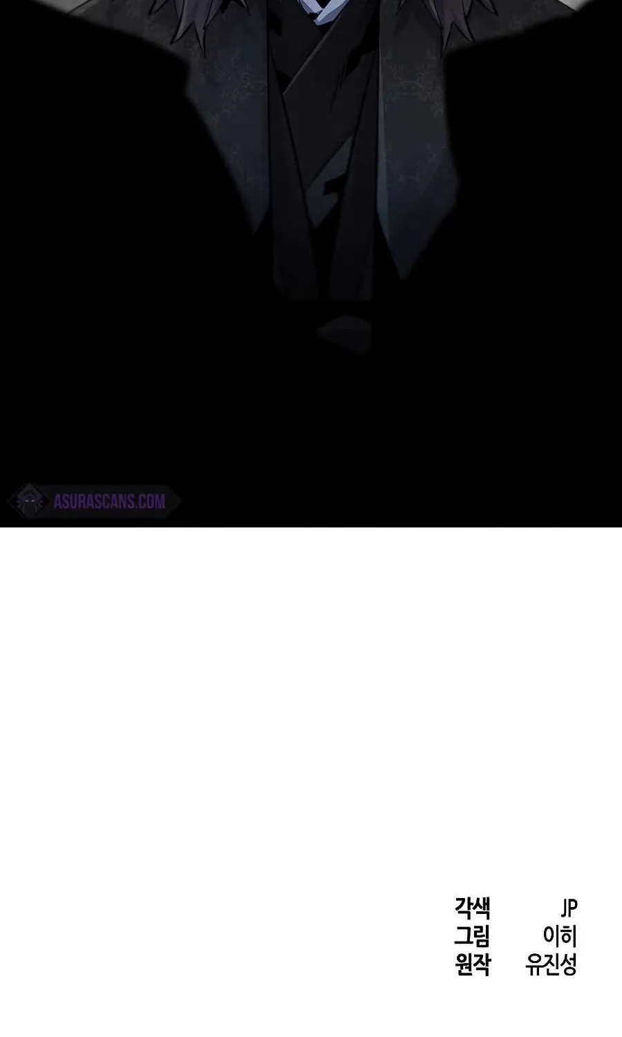 The Return Of The Crazy Demon Chapter 20 page 117 - 