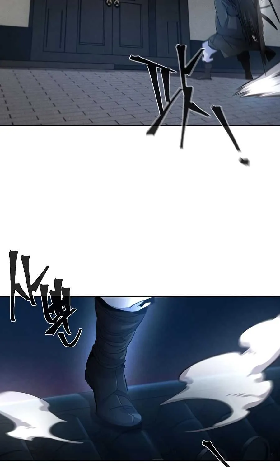 The Return Of The Crazy Demon Chapter 20 page 43 - 