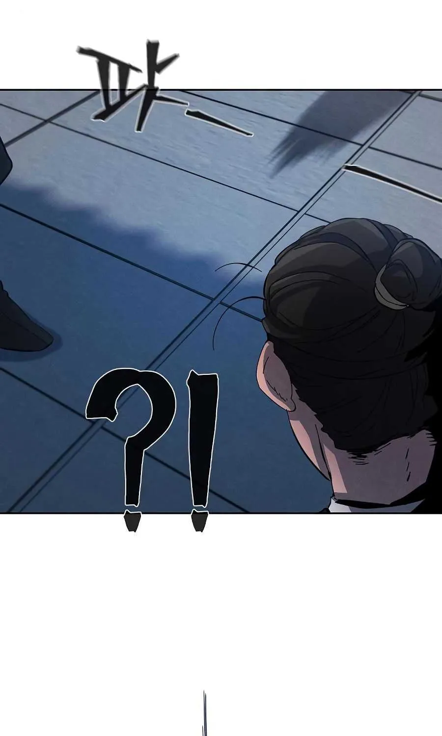 The Return Of The Crazy Demon Chapter 20 page 46 - 