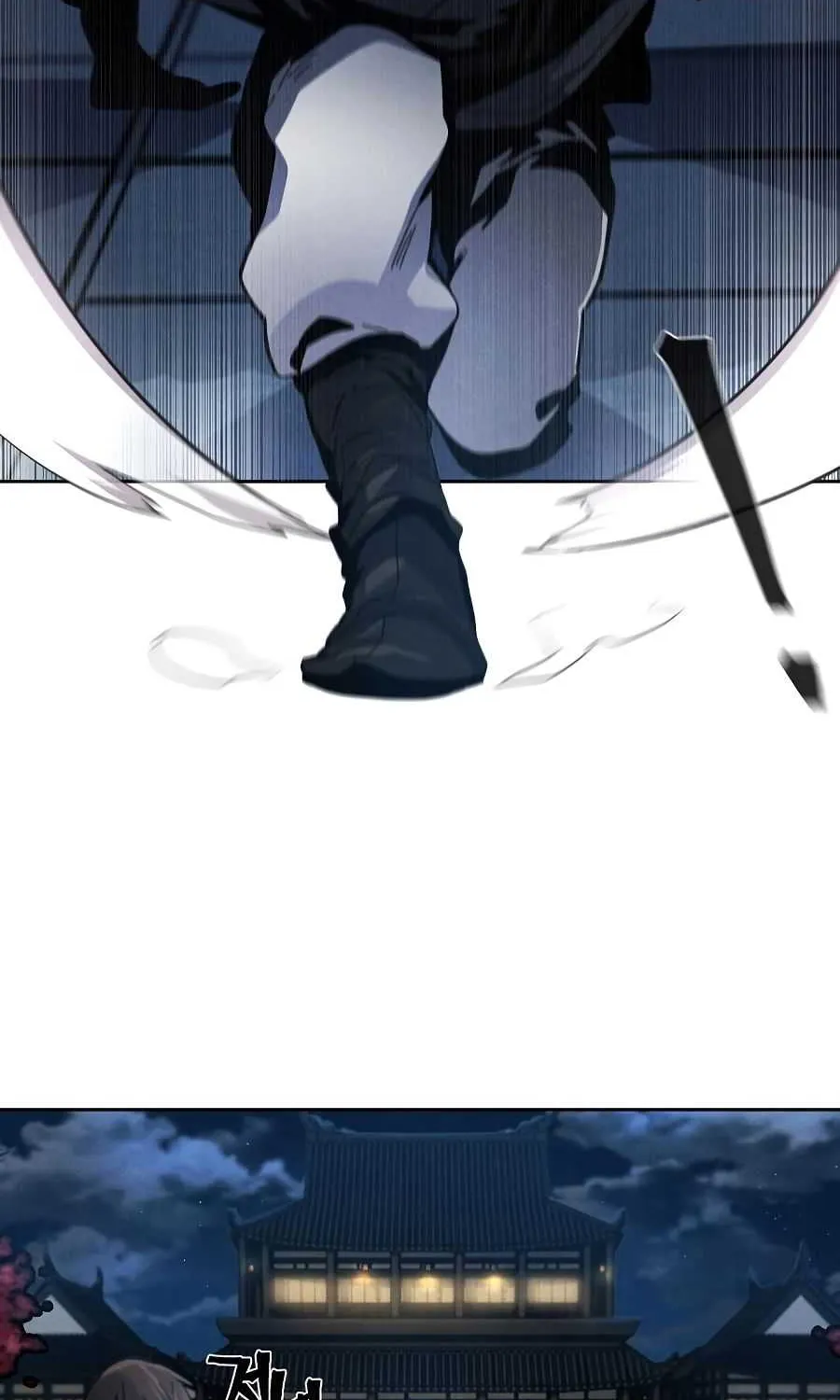 The Return Of The Crazy Demon Chapter 20 page 48 - 
