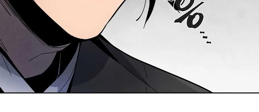 The Return Of The Crazy Demon Chapter 20 page 57 - 