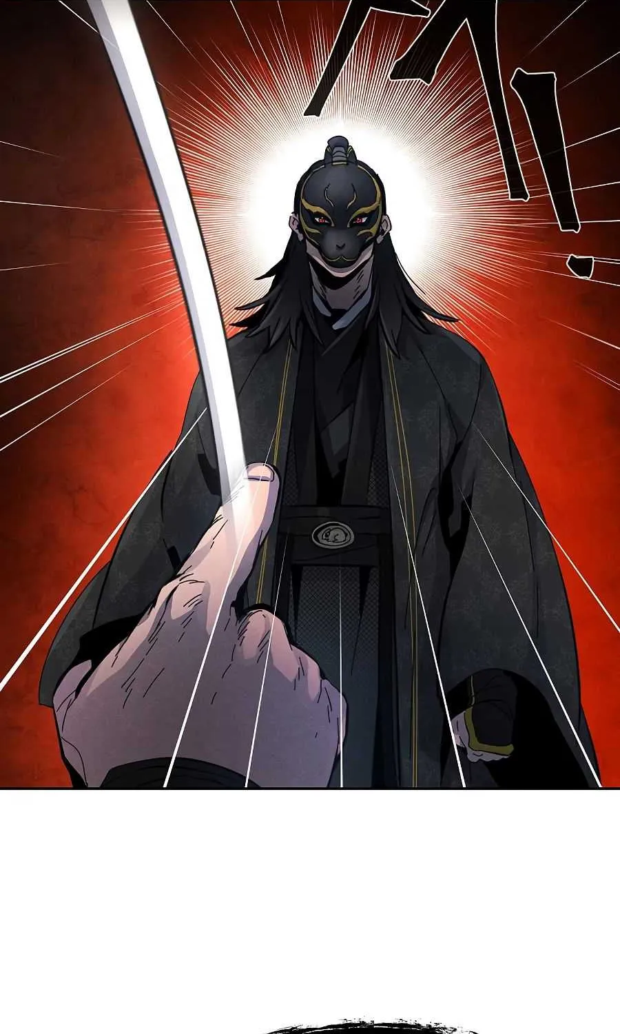The Return Of The Crazy Demon Chapter 20 page 73 - 