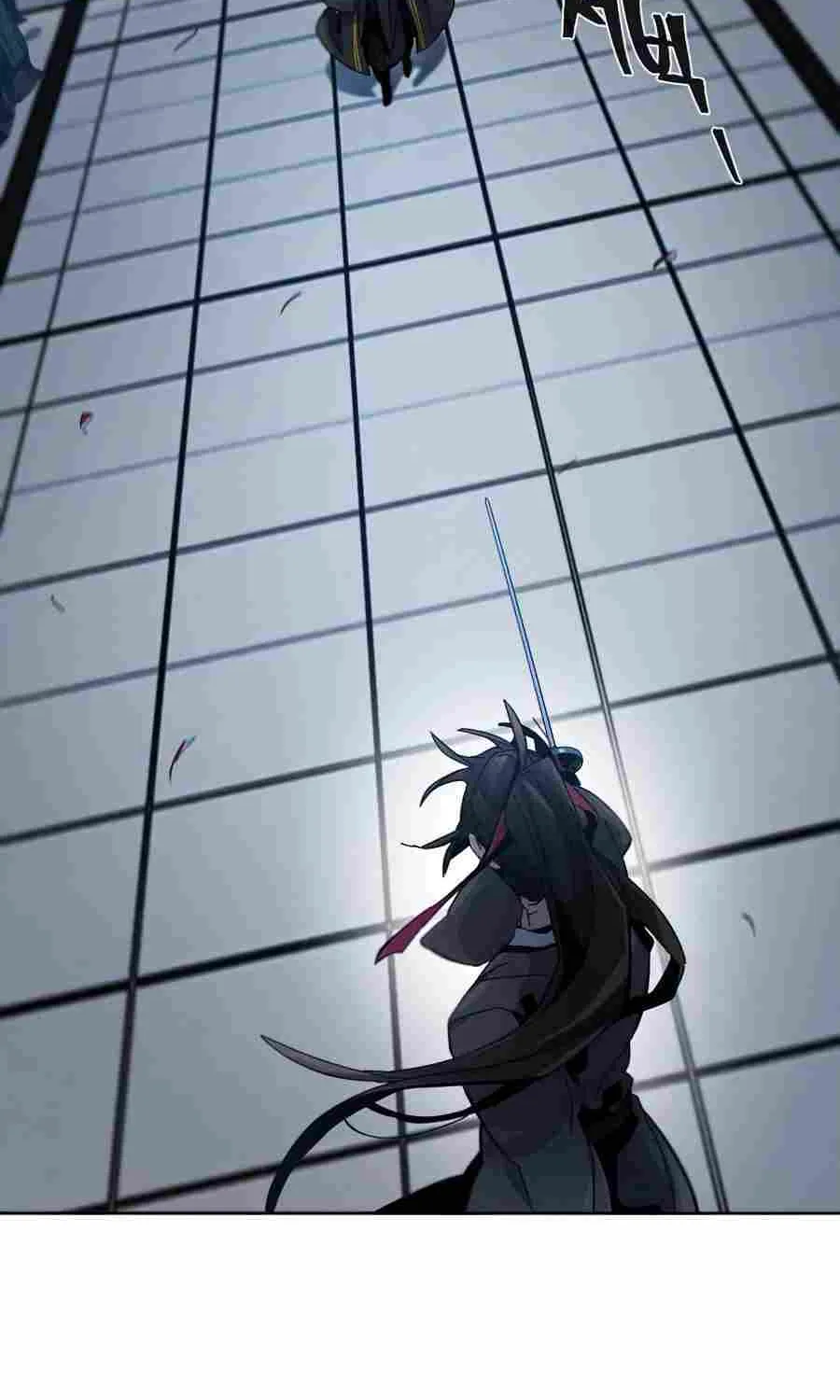 The Return Of The Crazy Demon Chapter 21 page 20 - 