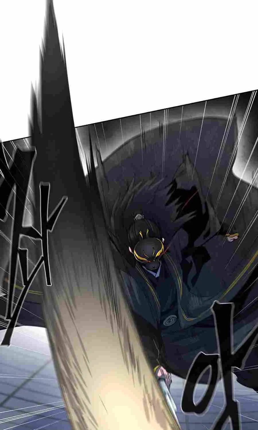 The Return Of The Crazy Demon Chapter 21 page 28 - 