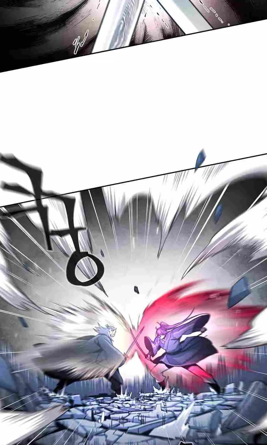 The Return Of The Crazy Demon Chapter 21 page 36 - 
