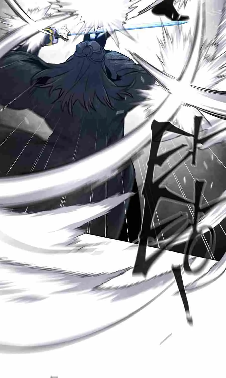 The Return Of The Crazy Demon Chapter 21 page 45 - 