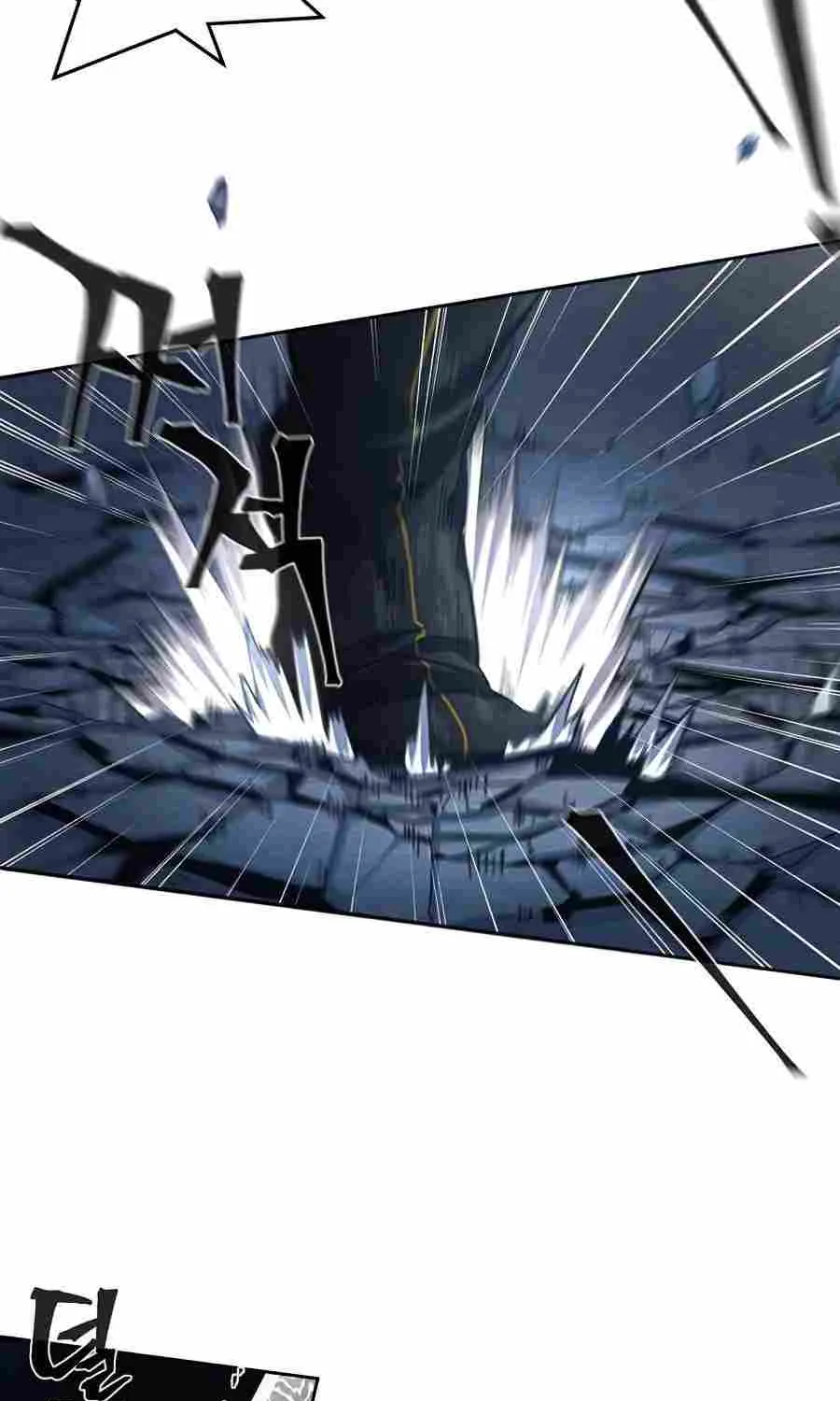 The Return Of The Crazy Demon Chapter 21 page 55 - 