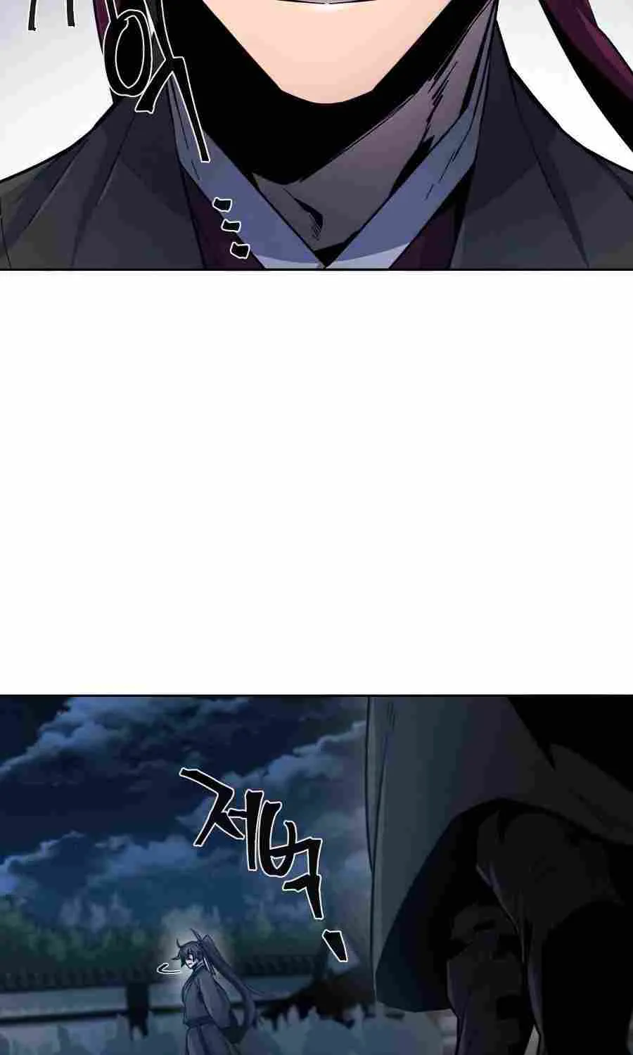 The Return Of The Crazy Demon Chapter 21 page 7 - 
