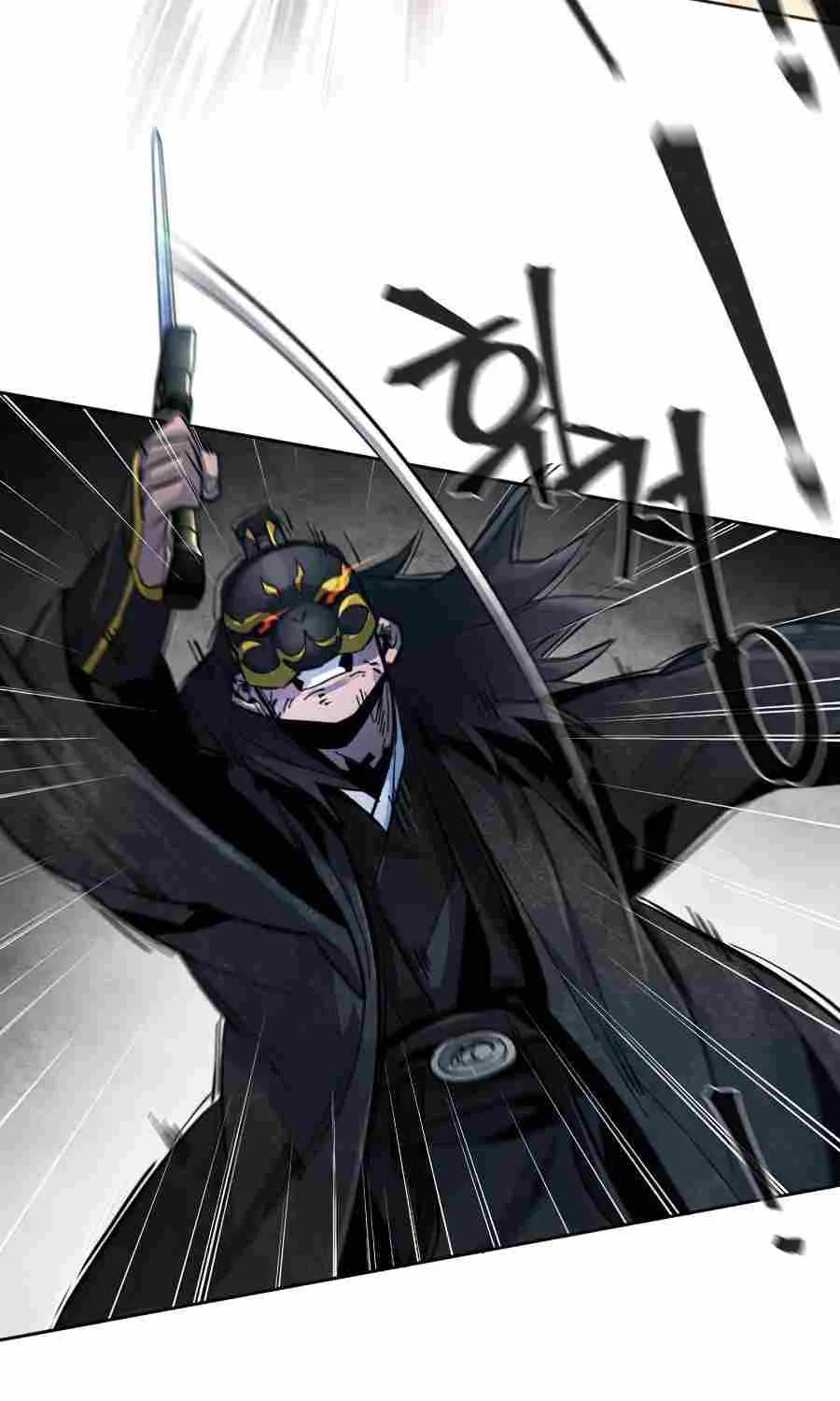 The Return Of The Crazy Demon Chapter 21 page 64 - 