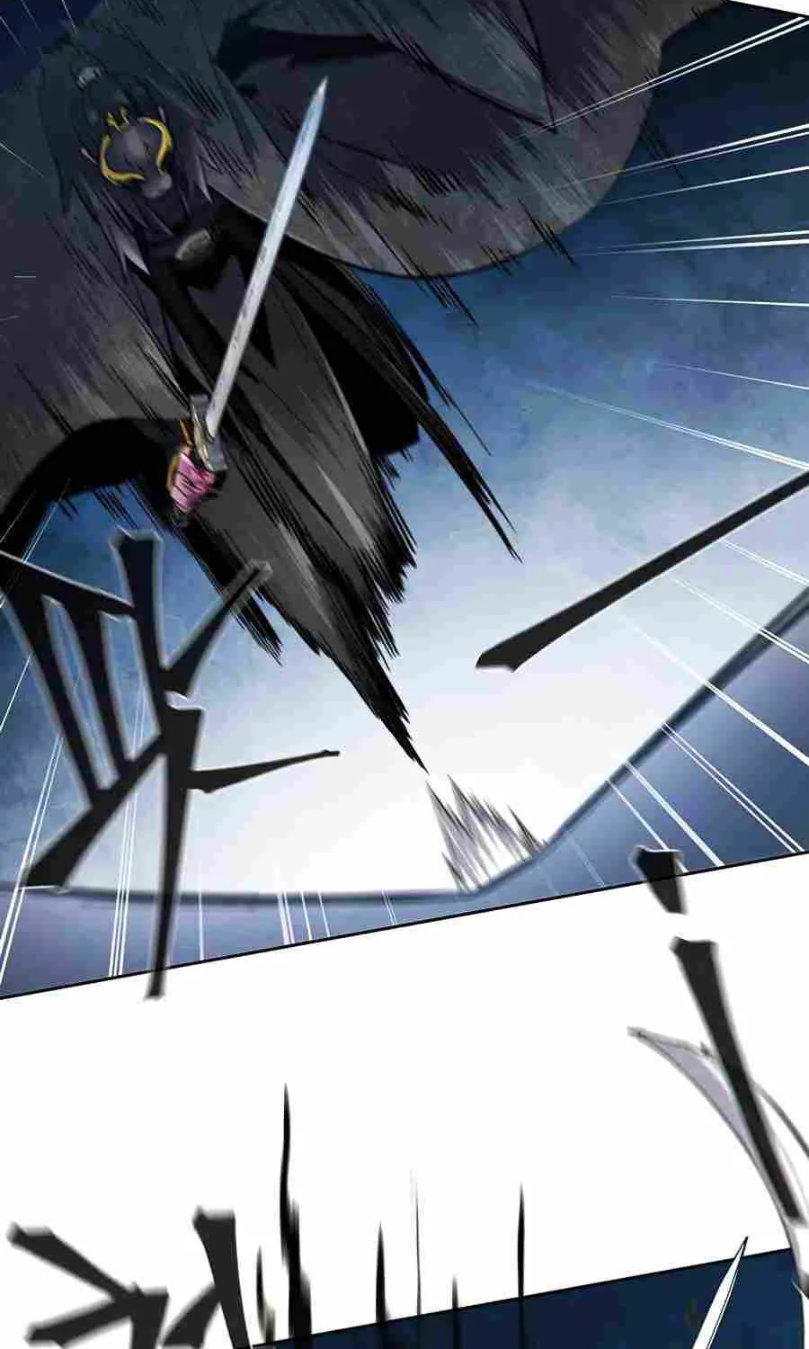 The Return Of The Crazy Demon Chapter 21 page 81 - 