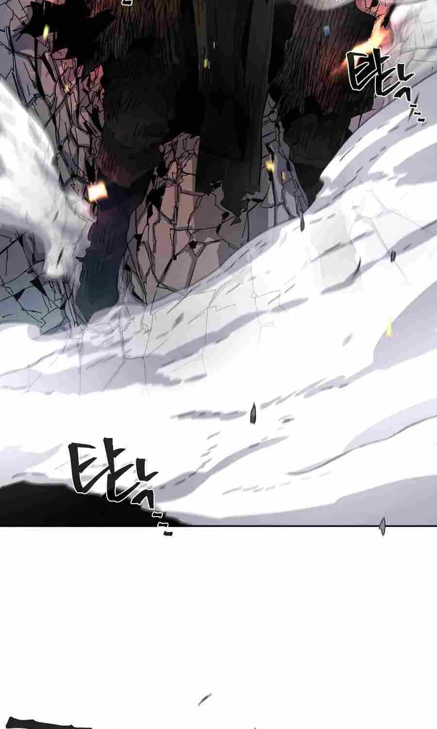The Return Of The Crazy Demon Chapter 21 page 97 - 