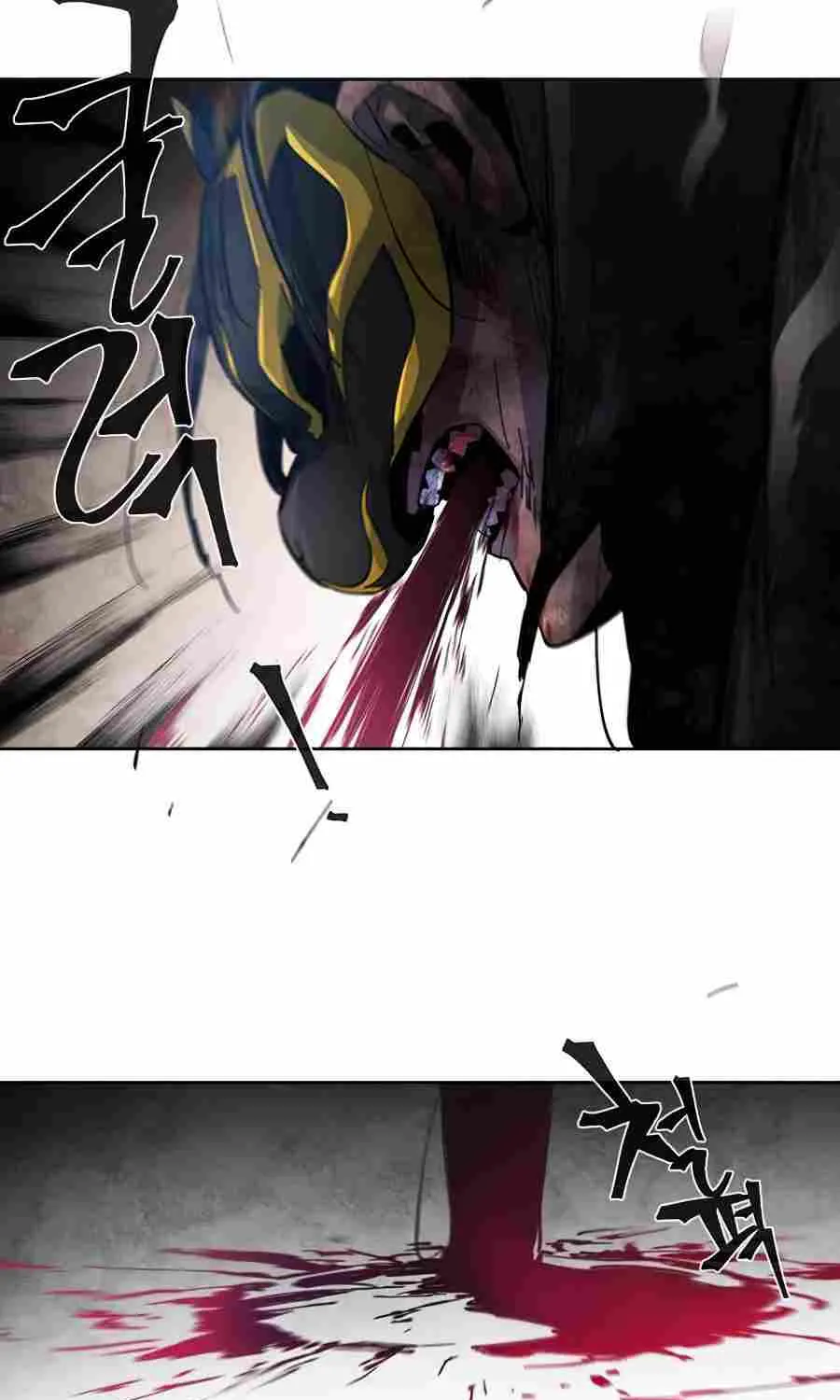 The Return Of The Crazy Demon Chapter 21 page 98 - 