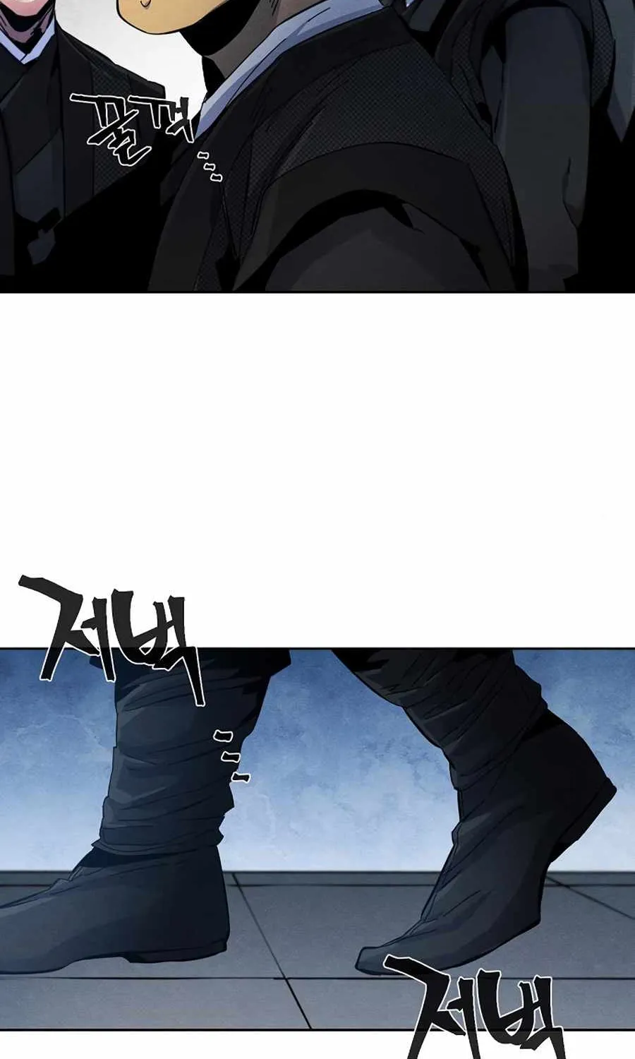 The Return Of The Crazy Demon Chapter 22 page 15 - 