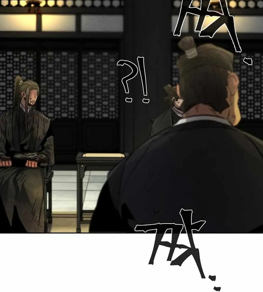 The Return Of The Crazy Demon Chapter 22 page 57 - 