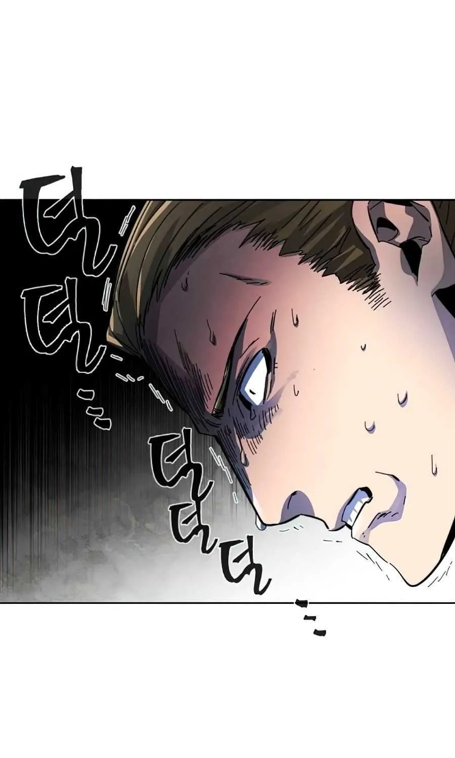 The Return Of The Crazy Demon Chapter 23 page 15 - 