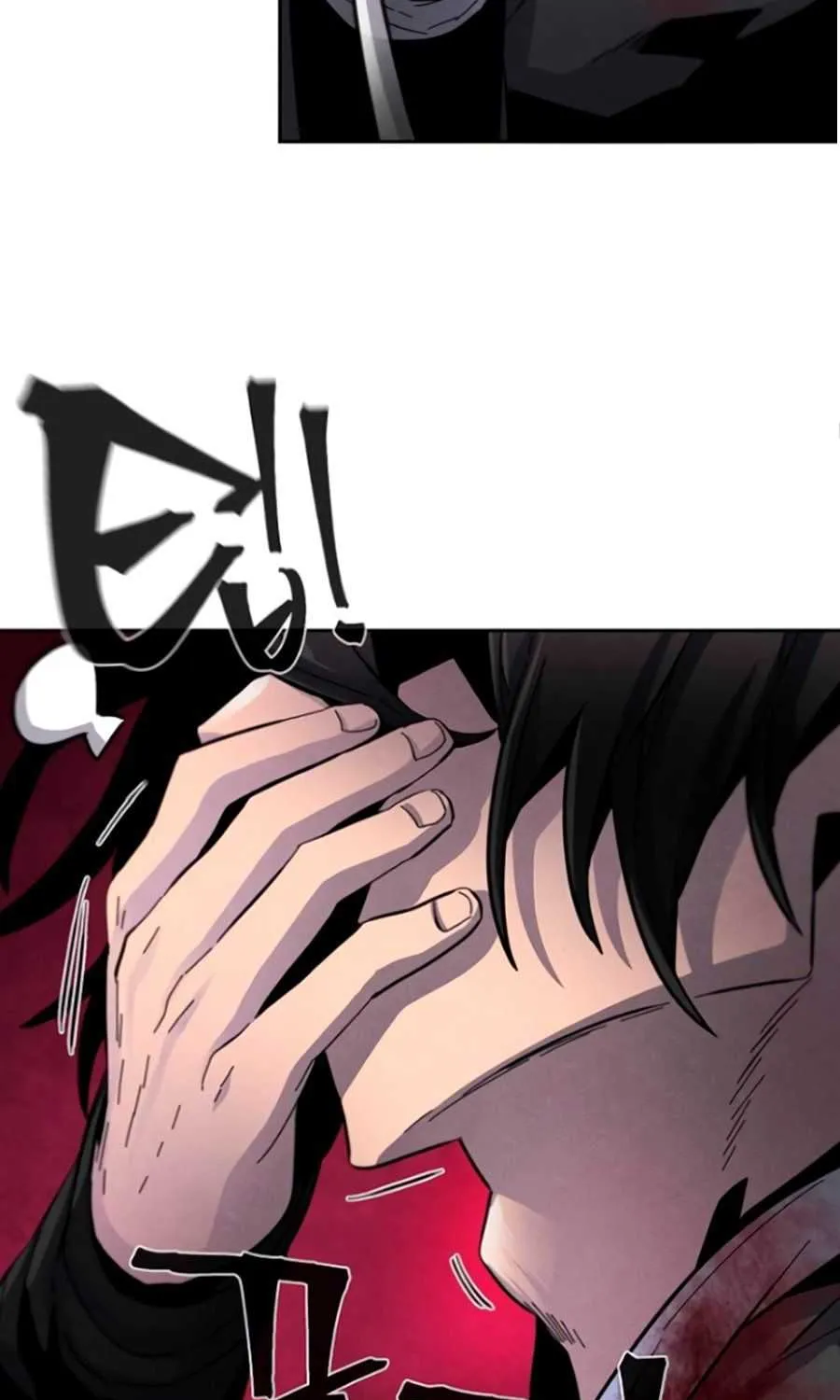 The Return Of The Crazy Demon Chapter 23 page 35 - 