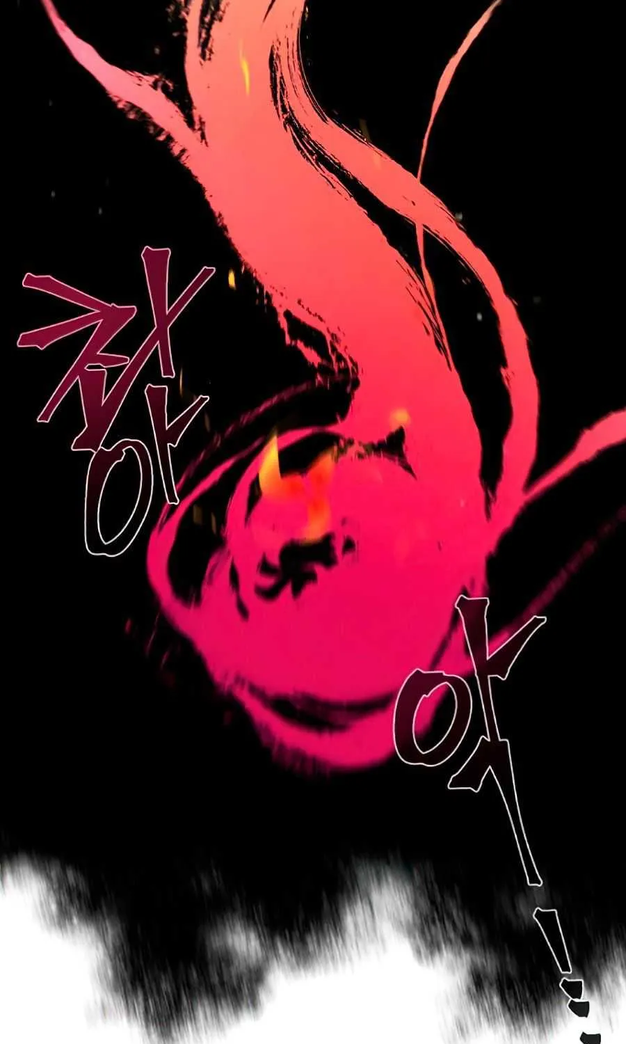 The Return Of The Crazy Demon Chapter 23 page 49 - 