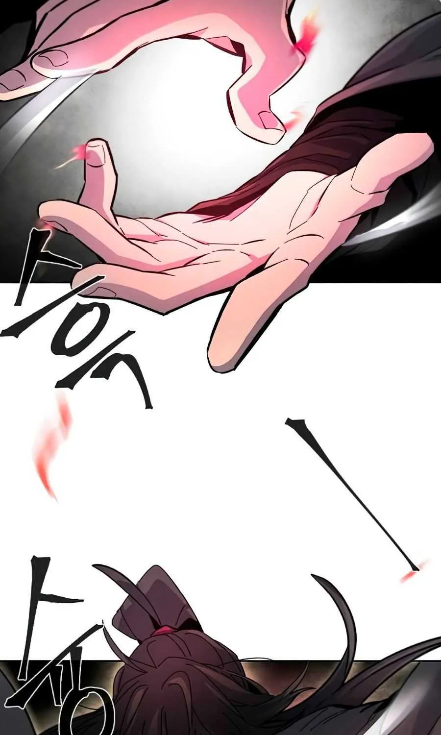 The Return Of The Crazy Demon Chapter 23 page 54 - 