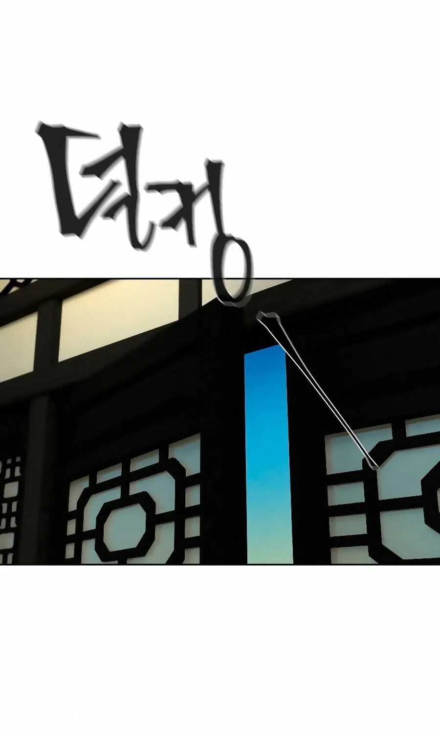 The Return Of The Crazy Demon Chapter 24 page 18 - 