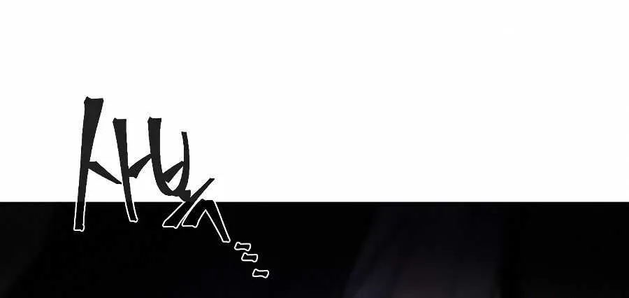 The Return Of The Crazy Demon Chapter 24 page 19 - 