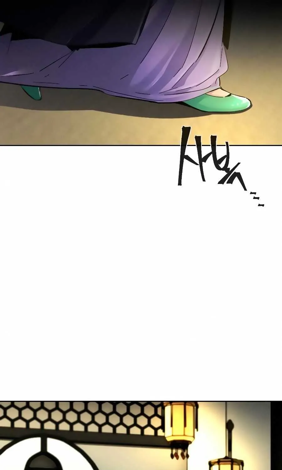 The Return Of The Crazy Demon Chapter 24 page 20 - 