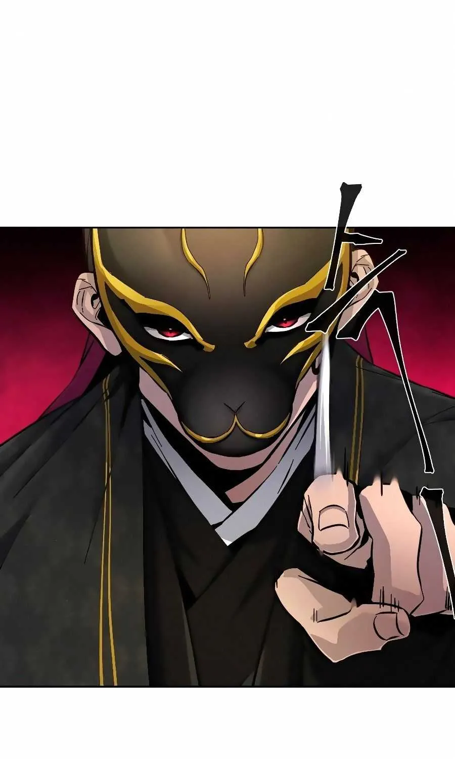The Return Of The Crazy Demon Chapter 24 page 62 - 
