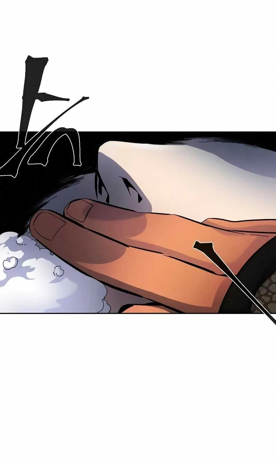 The Return Of The Crazy Demon Chapter 24 page 82 - 