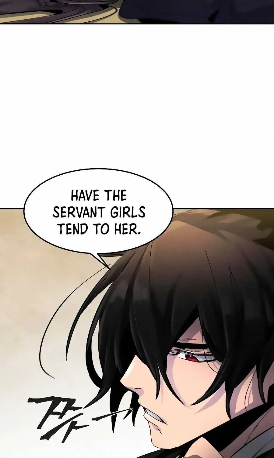 The Return Of The Crazy Demon Chapter 24 page 84 - 