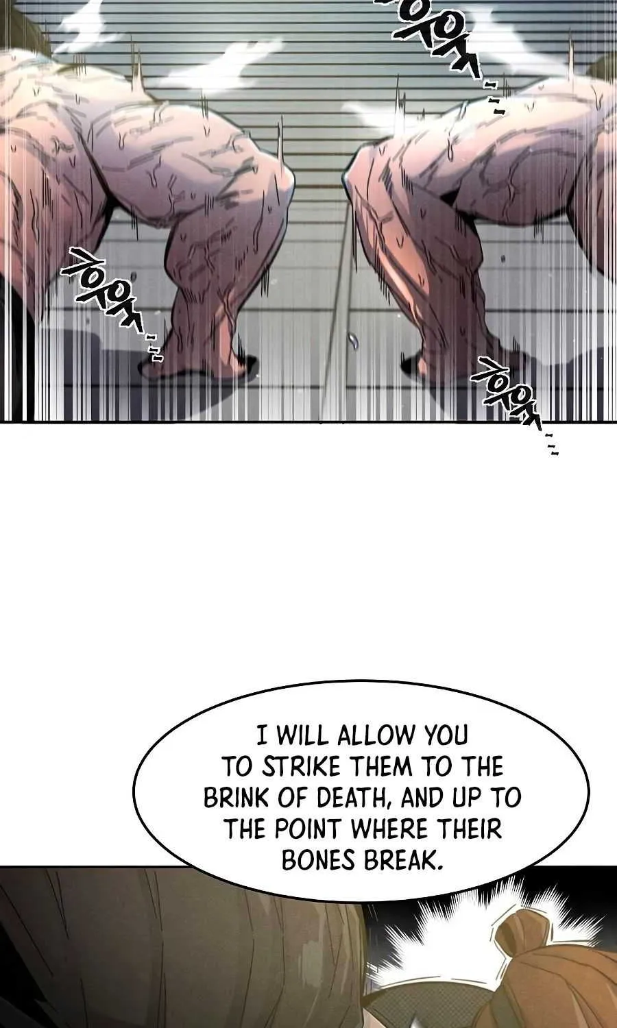 The Return Of The Crazy Demon Chapter 25 page 13 - 