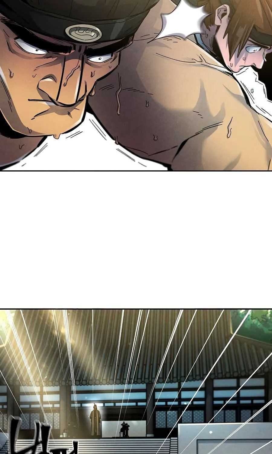 The Return Of The Crazy Demon Chapter 25 page 14 - 