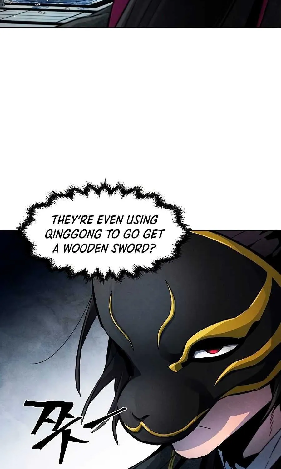 The Return Of The Crazy Demon Chapter 25 page 17 - 