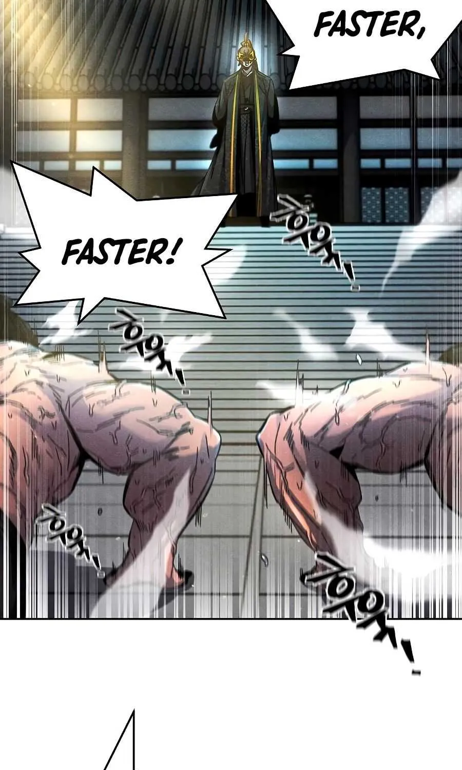 The Return Of The Crazy Demon Chapter 25 page 23 - 