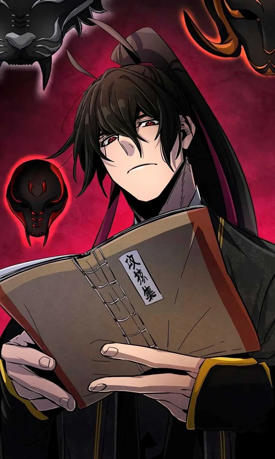 The Return Of The Crazy Demon Chapter 25 page 44 - 