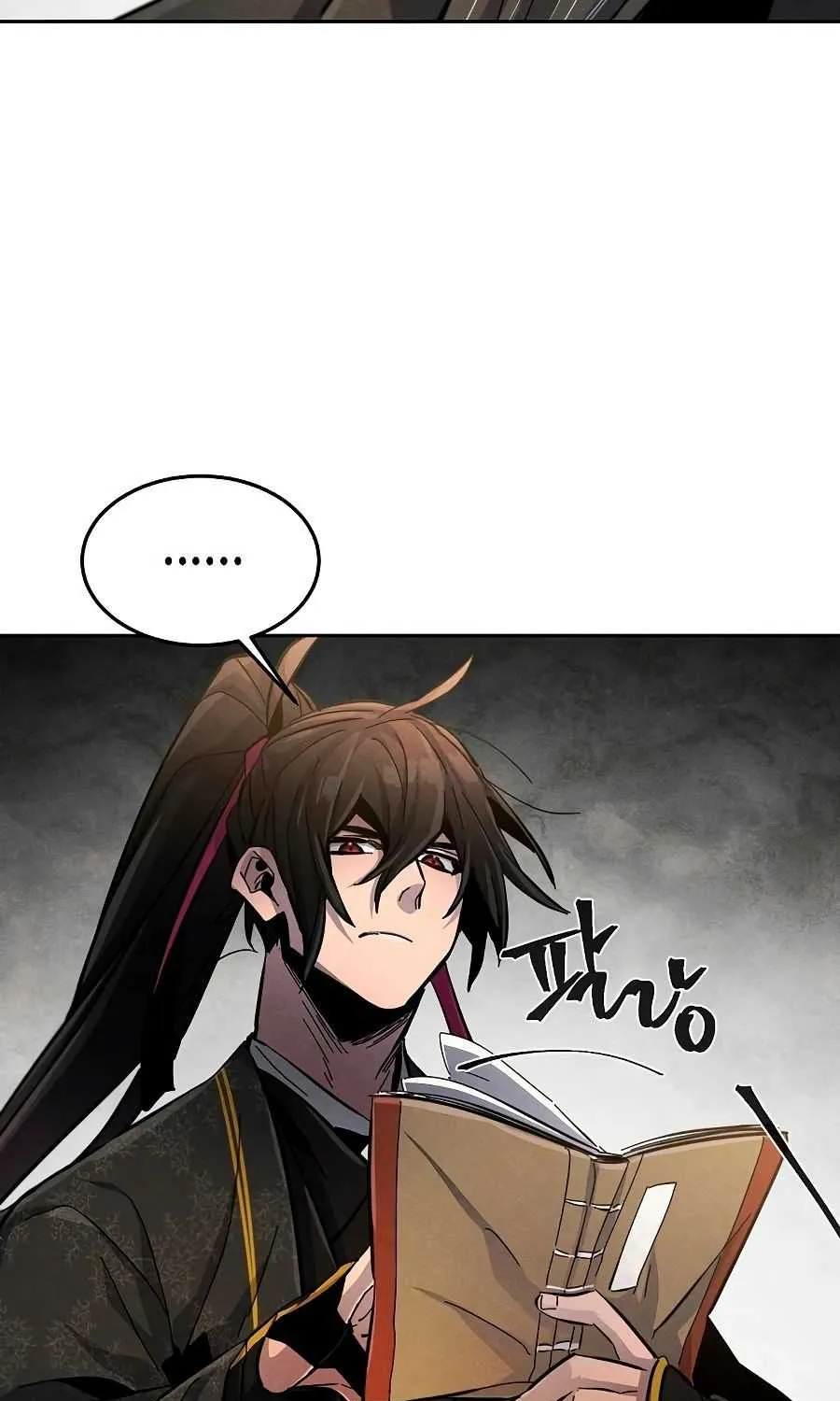 The Return Of The Crazy Demon Chapter 25 page 68 - 