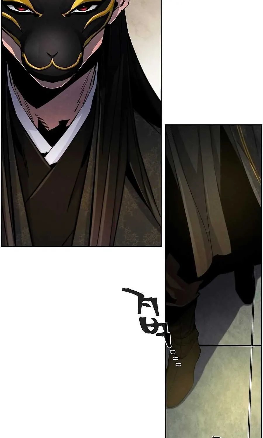 The Return Of The Crazy Demon Chapter 25 page 79 - 