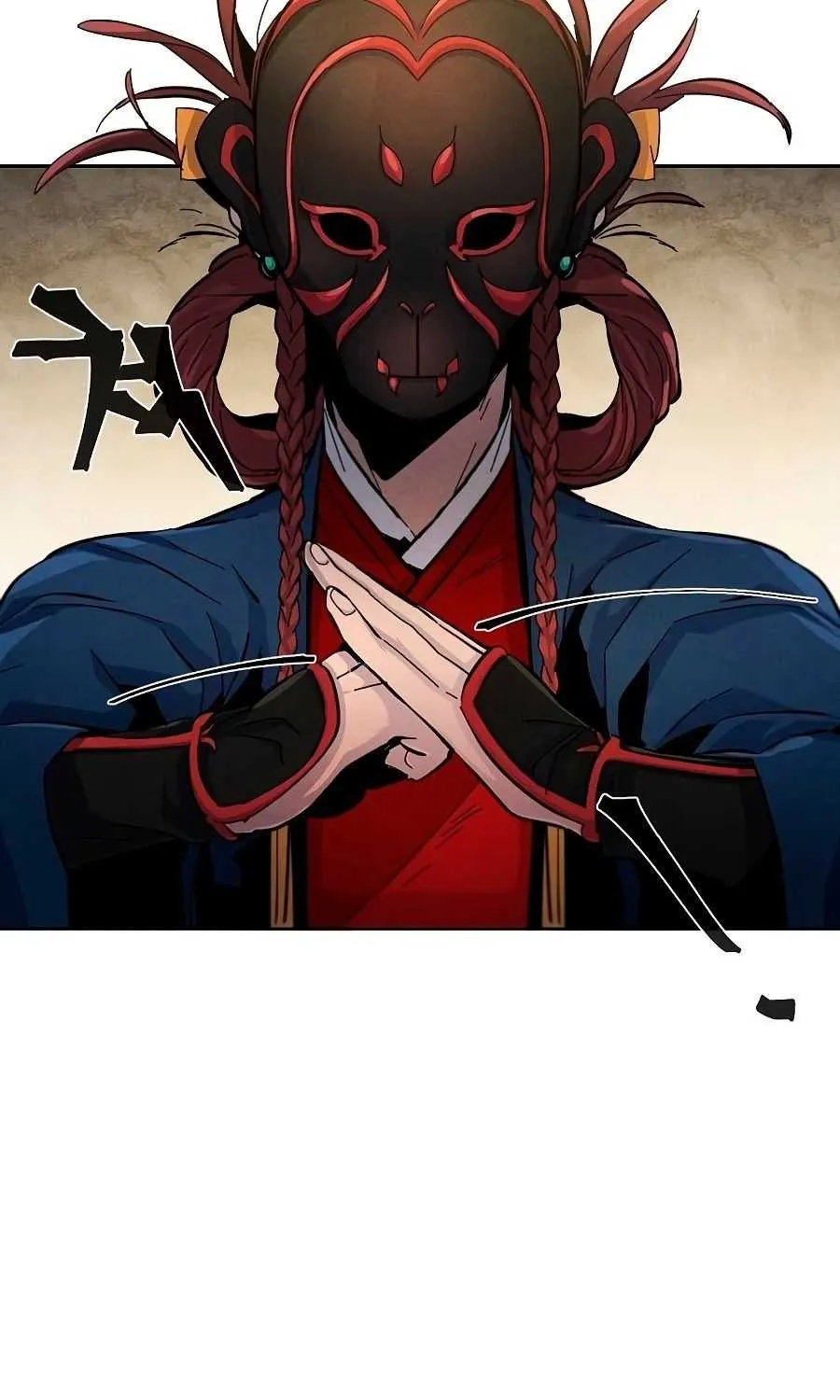 The Return Of The Crazy Demon Chapter 25 page 82 - 